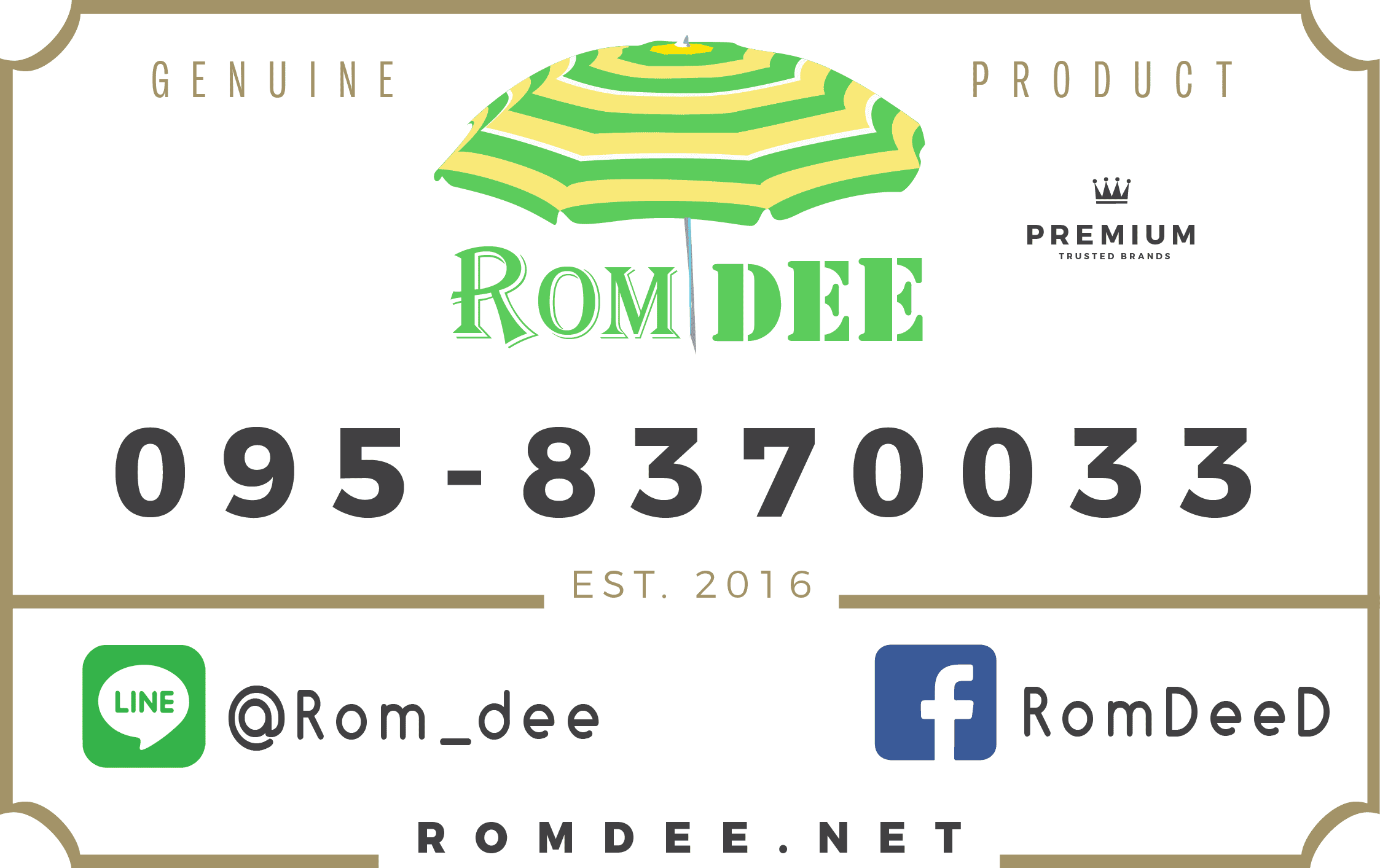 Romdee's Badge - new